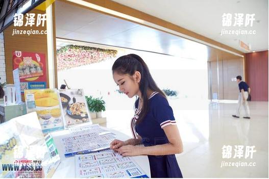 AISS爱丝(钻石版) - 分享松果儿最新镂空作品，空中花园的少女心事！