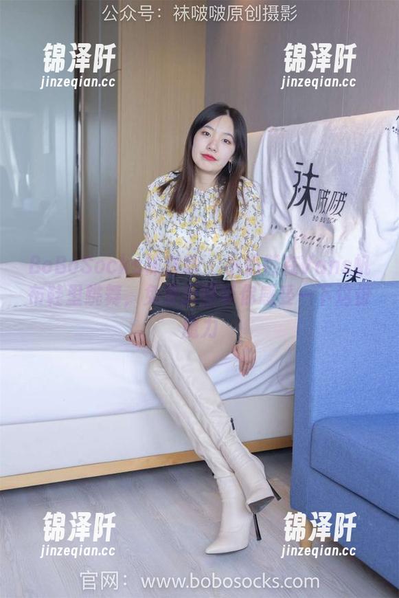 BoBoSocks袜啵啵-小奶熊 BoBoSocks袜啵啵 - 小奶熊在Vans帆布鞋里跳舞,免费原图带你感受一下这份魔力