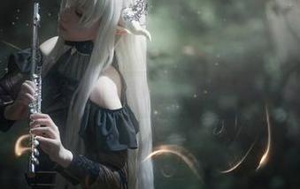 First Image