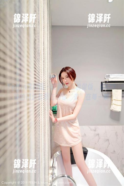 Feilin嗲囡囡-BABY_柒 Feilin嗲囡囡 - 厨娘不仅能做饭,BABY_柒的精选套图告诉你‘美’在每一瞬!