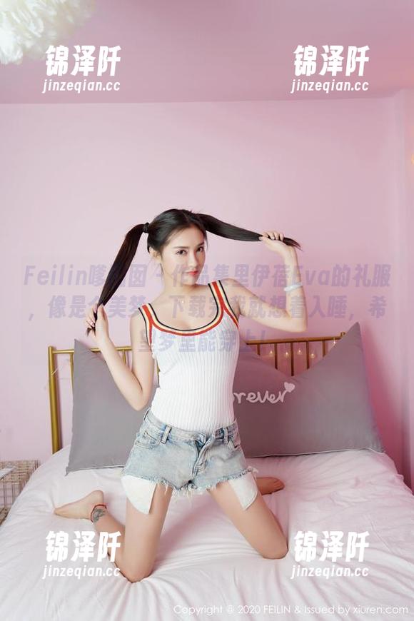 Feilin嗲囡囡 - 作品集里伊蓓Eva的礼服，像是个美梦，下载完我就想着入睡，希望梦里能穿上！