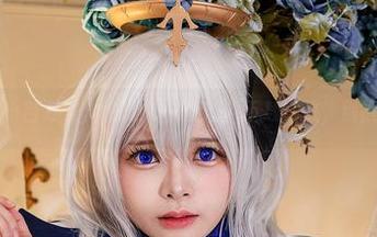 First Image