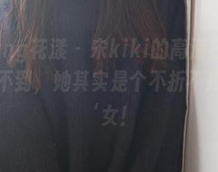 First Image