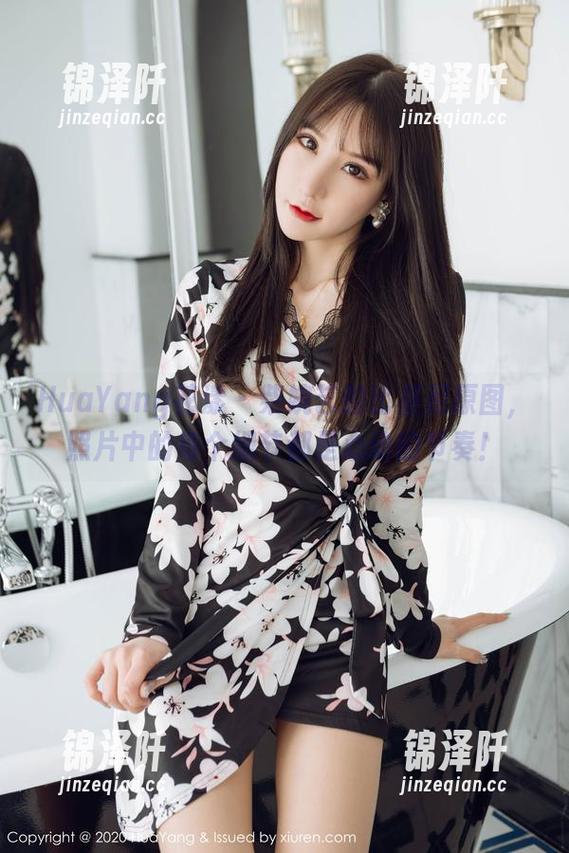 HuaYang花漾-柴婉艺 HuaYang花漾 - 柴婉艺的比基尼原图,照片中的每个细节都是心动的节奏!