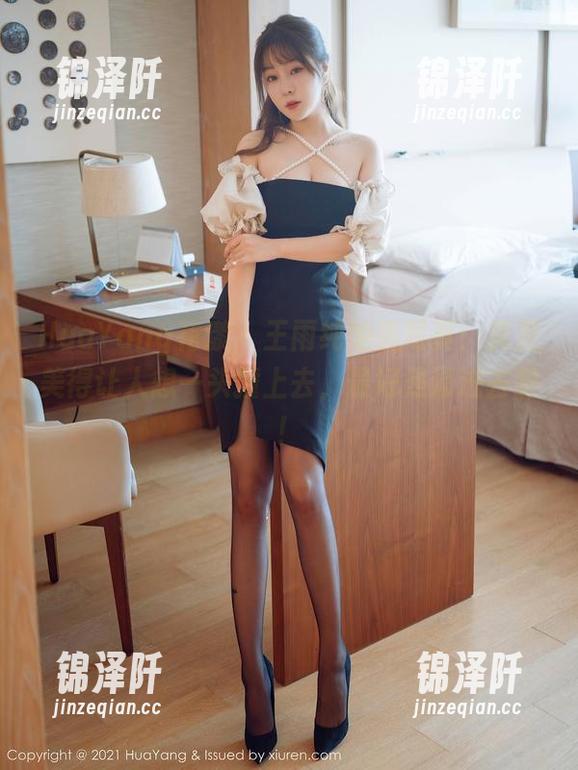 HuaYang花漾-王雨纯 HuaYang花漾 - 王雨纯油亮写真:真是美得让人想一头撞上去,最好是滑进去啦!