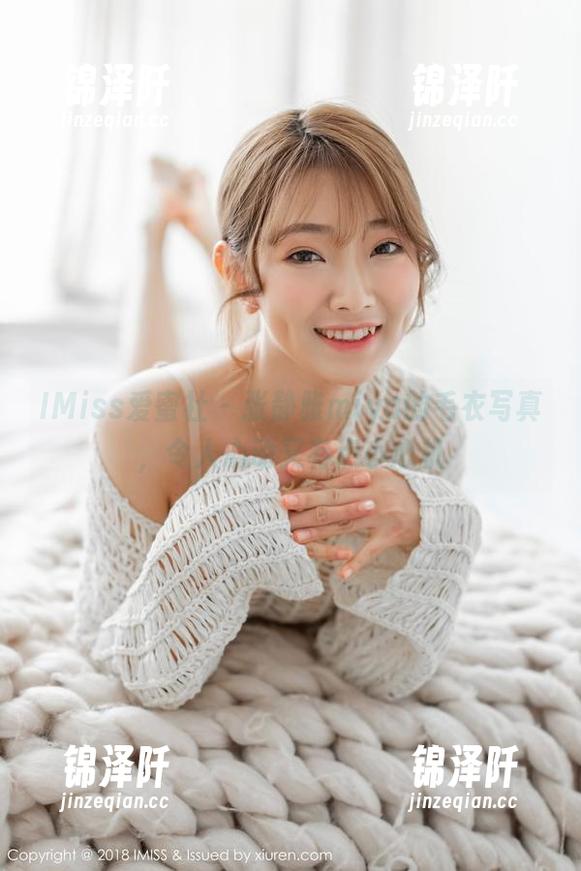 IMiss爱蜜社-张静雅miya IMiss爱蜜社 - 张静雅miya的毛衣写真,令人心动又有点小心机