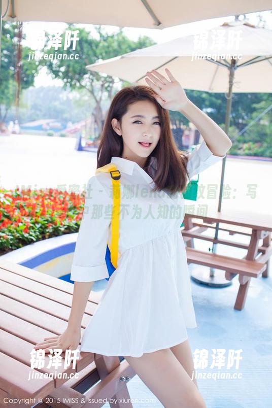 IMiss爱蜜社-莉娜lena IMiss爱蜜社 - 莉娜lena的豹纹冒险:写真中那些不为人知的瞬间