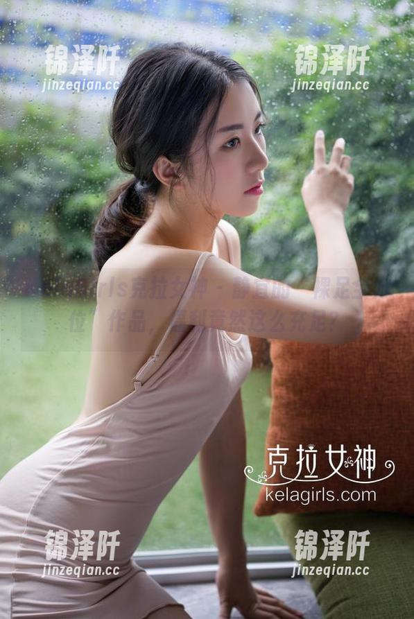 KelaGirls克拉女神-静宜 KelaGirls克拉女神 - 静宜的“裸足全方位”作品,福利竟然这么充足?