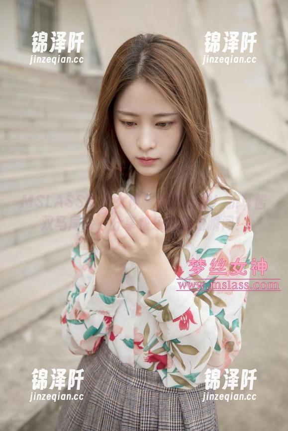 MSLASS梦丝女神-折耳酱 MSLASS梦丝女神 - 新鲜出炉!折耳酱双马尾杀,分享快乐的魔力瞬间!