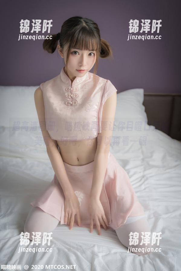 超高清图册，喵糖映画要让你目瞪口呆的美臀，好吧，你可以再看一眼