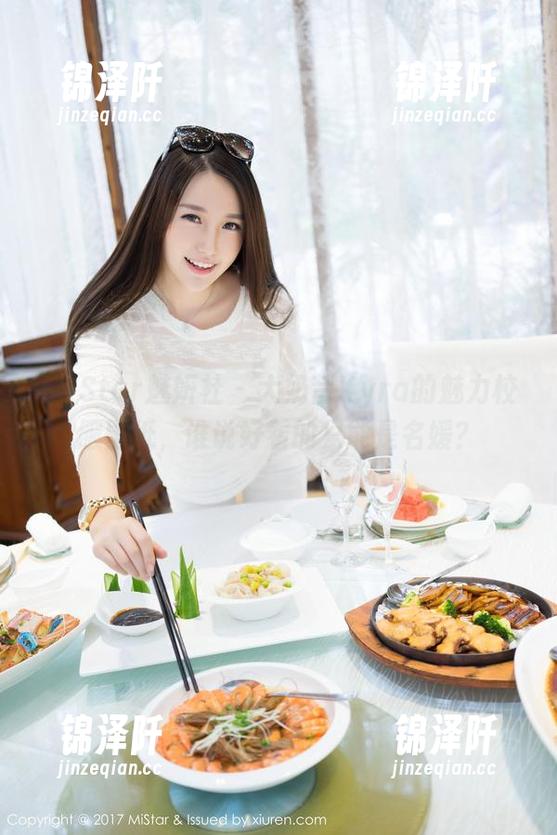 MiStar魅妍社-大奶昔Kyra MiStar魅妍社 - 大奶昔Kyra的魅力校服壁纸,谁说好看的只能是名媛?