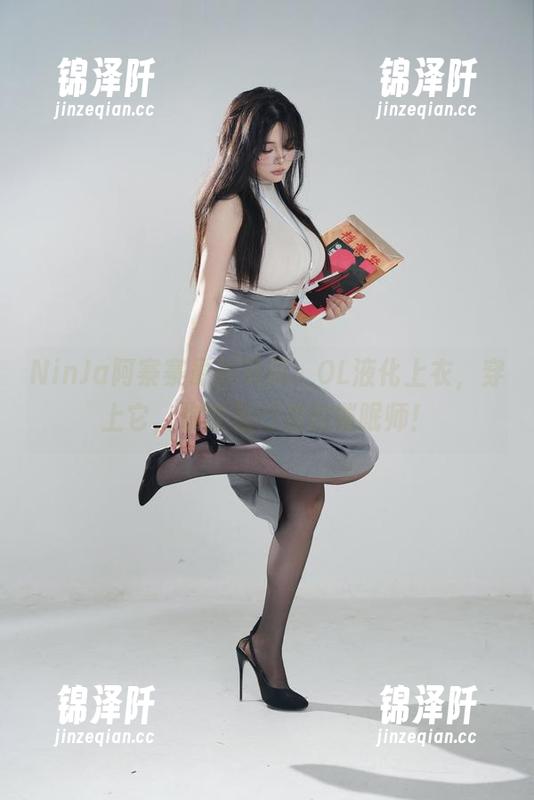 NinJa阿寨寨 NinJa阿寨寨最新写真:OL液化上衣,穿上它,你就是行走的催眠师!