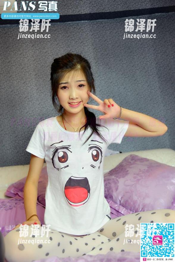 PANS写真-薇妮 PANS写真 - 通过薇妮的奶牛美图,感受‘美丽的爆发’到底是什么!