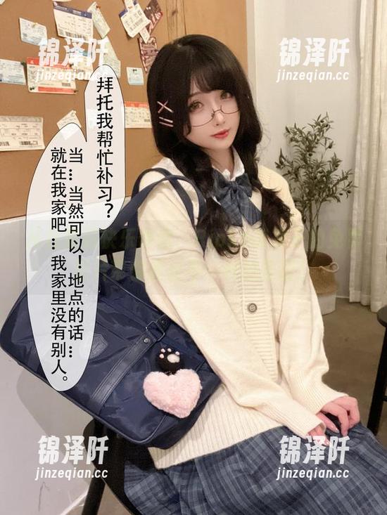 Rioko凉凉子 从社畜到快乐使者,Rioko凉凉子的免费照片带你度过不一样的圣诞!
