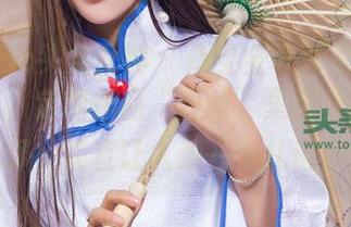TouTiao头条女神 - 鱼宝宝可真是个有意思的人，定制作品“白丝”里那种微妙的光泽，简直让人想一头扎进去！