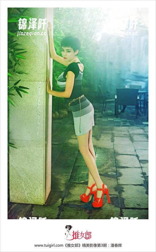 TuiGirl推女郎-李七喜 TuiGirl推女郎 - 原图大揭秘——李七喜泳池里的“水中精灵”,真是让人捉摸不透