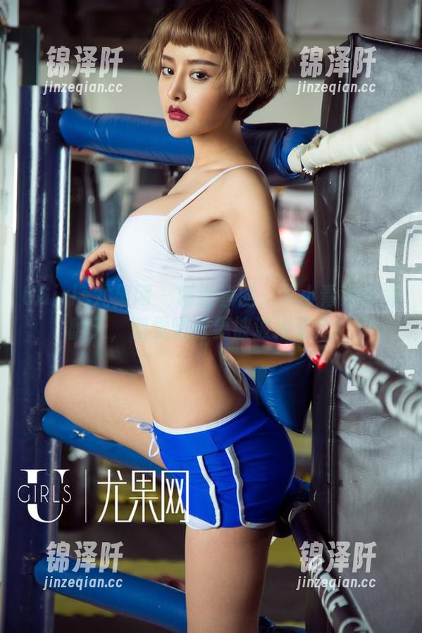 UGirls尤果网 - 精选套图：艾小青海边闹翻天，感觉随时要被波浪卷走！