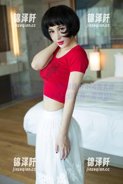 UGirls尤果网-郝晴Grace UGirls尤果网 - 精选郝晴Grace连衣裙套图:这样的裙子能让你忘掉一切烦恼!