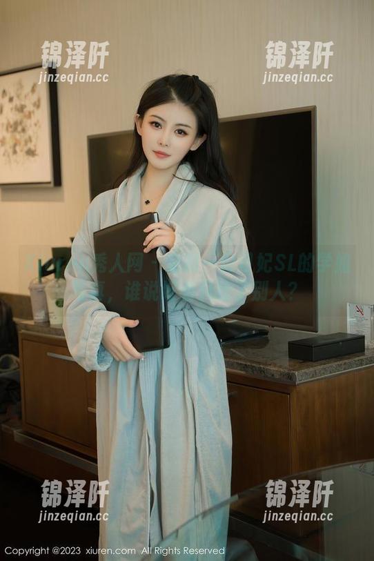 Xiuren秀人网-司妃SL Xiuren秀人网 - 定制一份司妃SL的学姐写真,谁说好看只给了别人?