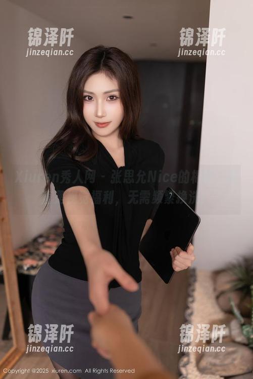 Xiuren秀人网 - 张思允Nice的棉袜，简直是视觉福利，无需频繁换洗！