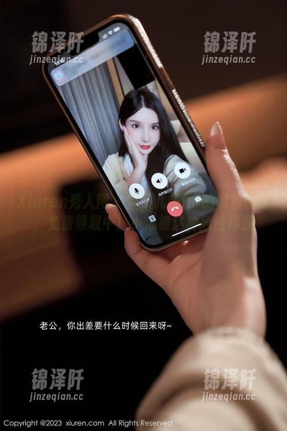 Xiuren秀人网-梦灵儿Mini Xiuren秀人网 - 梦灵儿Mini的御姐图集,免费领取中!小心被这种风情俘获