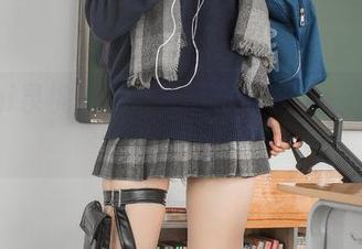 First Image