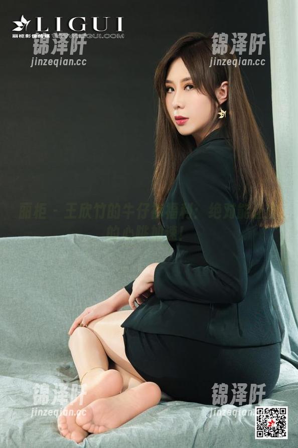 丽柜-王欣竹 丽柜 - 王欣竹的牛仔裤福利:绝对能让你的心跳加速!
