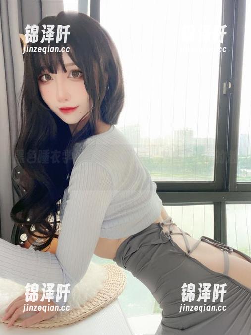 九曲Jean 黑色睡衣学姐的神秘画像:九曲Jean的魅力合集