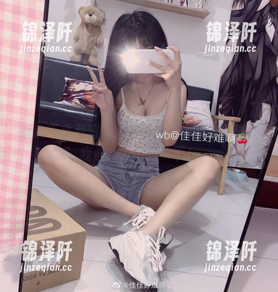 佳佳酱ovo 运动不止是流汗,佳佳酱ovo的套图真让我心动,下载一下!