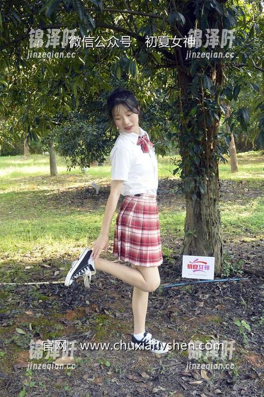 初夏女神-环环 初夏女神 - 环环的御姐写真,原图真心让人想不醒来,只能不停地刷新。