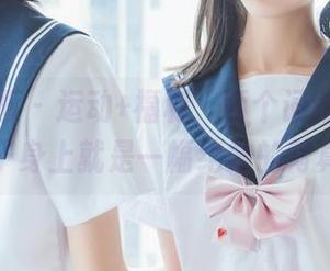喵糖映画 - 运动+福利，两个词结合在半半子身上就是一幅绝妙的写真！