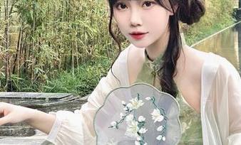 First Image