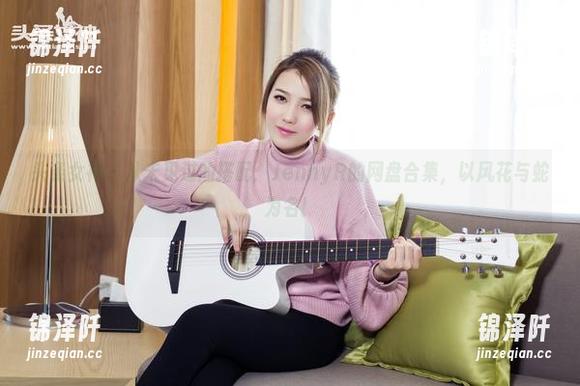 头条女神-JennyR 头条女神 - 从未见过的搭配:JennyR的网盘合集,以风花与蛇为名!