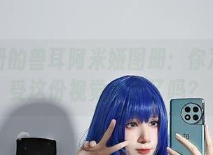 First Image