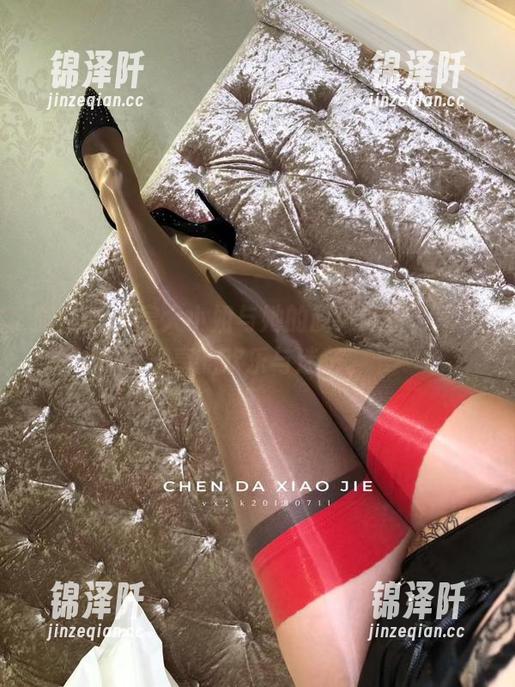 宸大小姐 微密圈 - 宸大小姐与她的厨娘身份,图集分享的欢乐与迷茫。