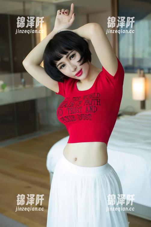 尤果网-莉恩 尤果网 - 网盘里的莉恩:一组温柔的秘书写真,让我放慢了工作节奏…