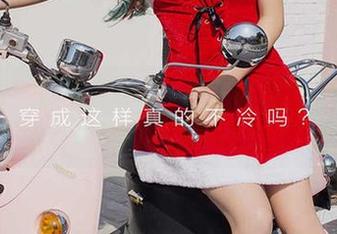 尤果网 - 网盘大解密：颜颜体操服合集，谁说不能性感运动？