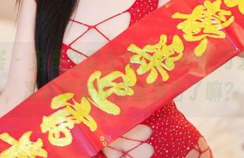 尤蜜荟 - 免费欣赏左冰Queen的可爱作品，准备好接收甜蜜暴击了嘛？