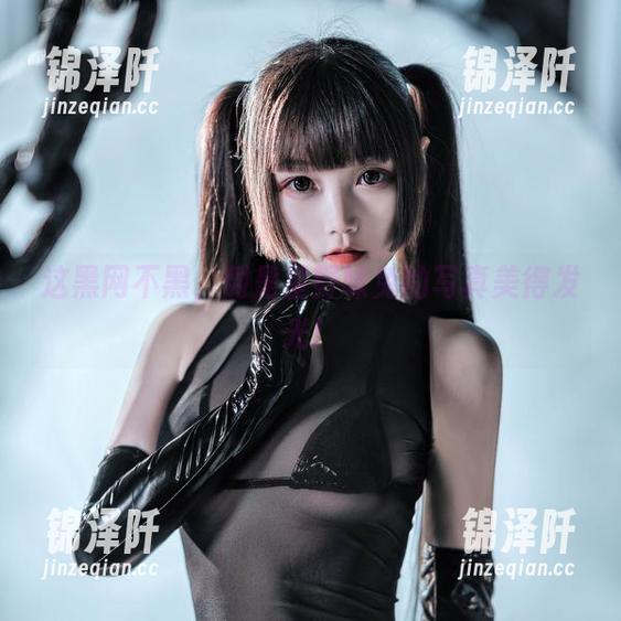 星野咪兔 这黑网不黑,倒是星野咪兔的写真美得发光!