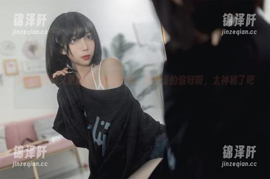 杏仁曲奇 杀生院图包又更新了!杏仁曲奇,这是谁的偏好啊,太神秘了吧!