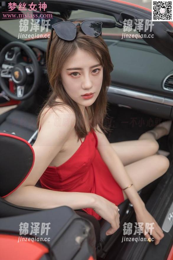 梦丝女神-晓晓 梦丝女神 - 晓晓的校服图包:一不小心就要重返校园了!