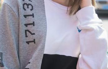 First Image