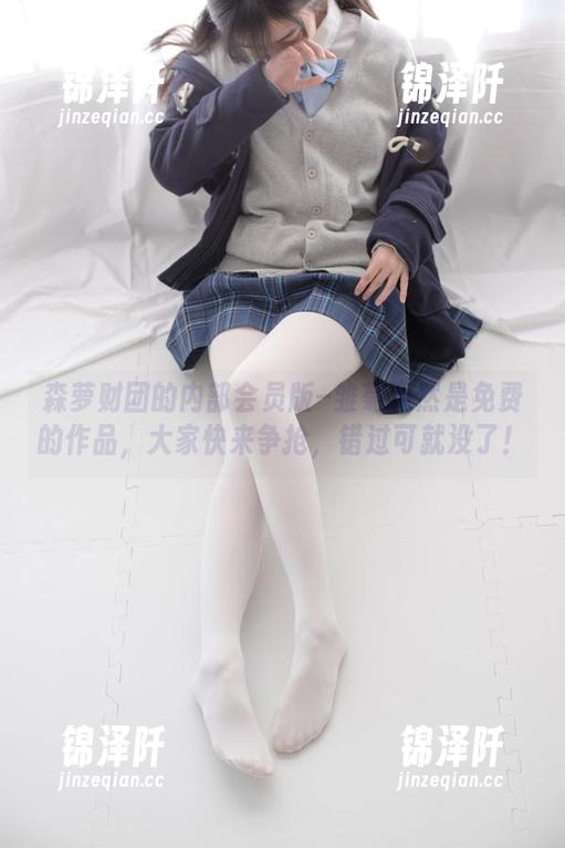 森萝财团 森萝财团的内部会员版–雏菊竟然是免费的作品,大家快来争抢,错过可就没了!