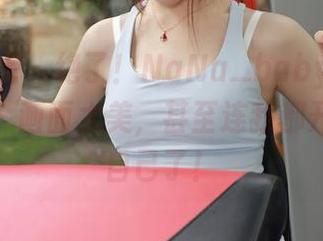 First Image