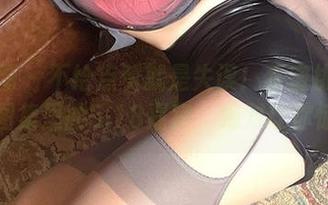 First Image