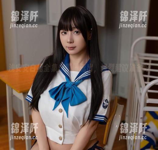 浅安安白裙全集：原图流出，强烈建议准备好纸巾～