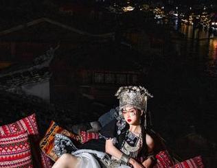 First Image