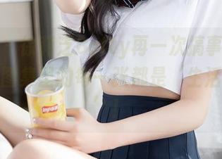秀人网 - 徐莉芝Botty再一次搞事情，夏日写真图集里的每一张都是‘生活的艺术’！