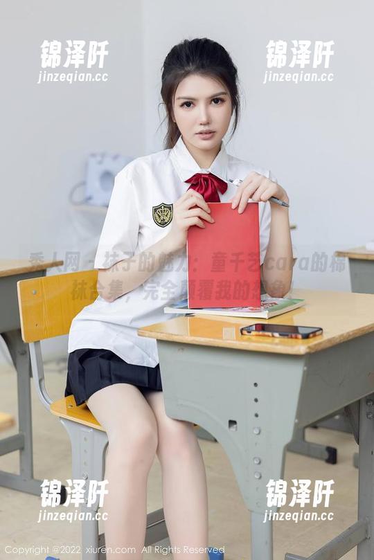 秀人网 - 袜子的魅力：童千艺cara的棉袜合集，完全颠覆我的想象！