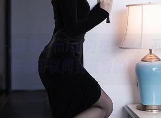 First Image